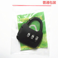 Luggage lock with 106 password, small hook lock, pull handle suitcase, gym student locker lock, hardware wholesale manufacturer direct sale
