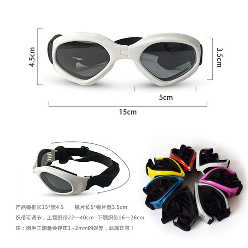 Foldable Pet Glasses Creative Dog Cat Glasses Ski Goggles Pet Accessories Sunglasses Manufacturer Wholesale