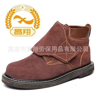 昌翔劳保用品轮胎底安全鞋加厚底电焊鞋反绒防砸防滑耐高温劳保鞋