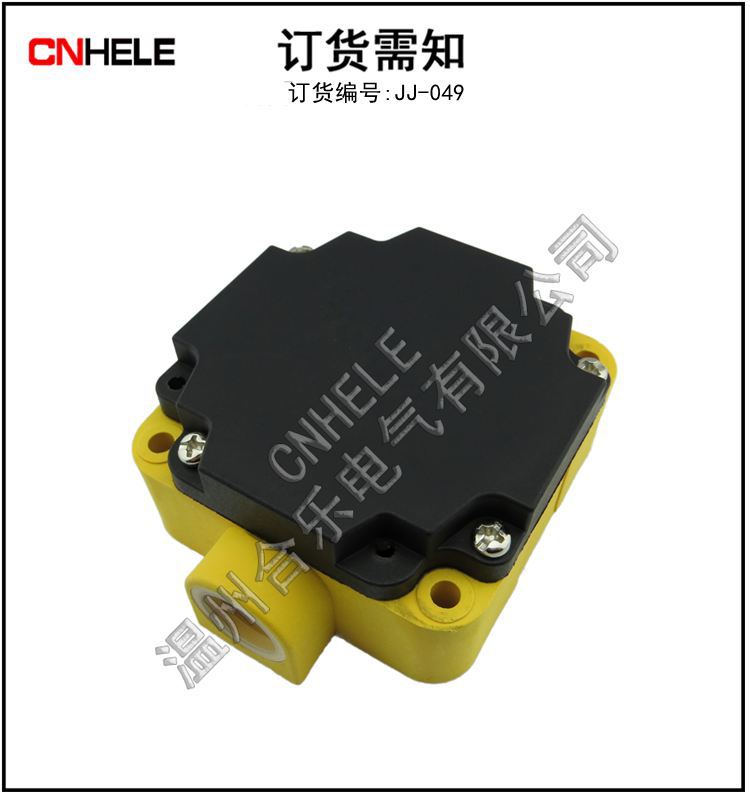JJ-049 接近开关外壳 接近开关传感器 80X80传感器外壳