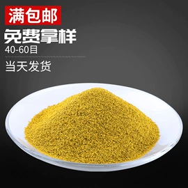 铜粉系列;滤料;铁粉系列