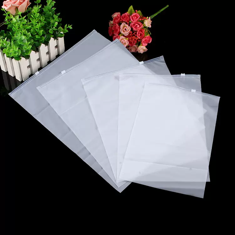 现货磨砂拉链袋子cpe哑光塑料自封袋夹链封口内衣服装包装袋批发