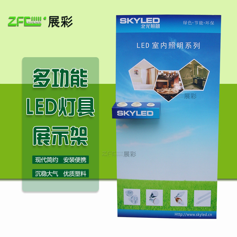 厂家供应开关展板 落地式电工展示板 9MM高密度防火板专业定 制