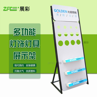 �S�����a���l늹�չ��չʾ��LEDչʾ����м��չ����ʽչ�ܶ� ��