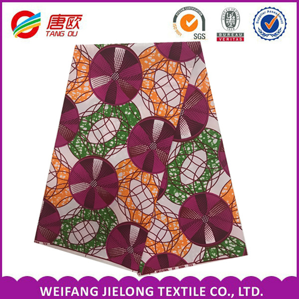 跨境蜡染布单双面蜡印布双面印花非洲蜡印布涤纶蜡染蜡印布面料