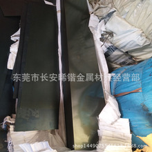 �����ձ�SK5��̼����䓰� ��܈�͛_��SK5�����Ƭ �и����u