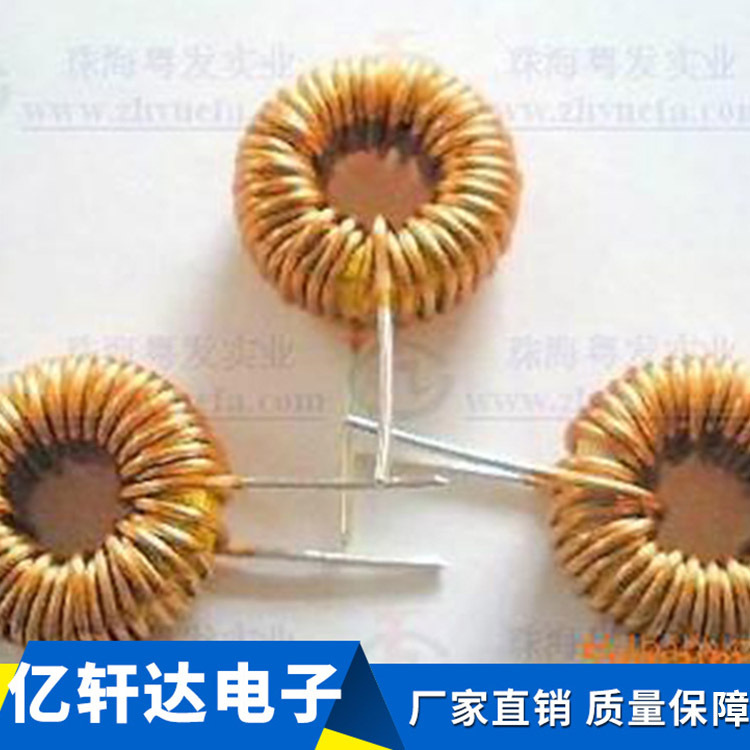厂家环形插件电感 单层间绕式磁环电感 6*8L立式磁环滤波器批发