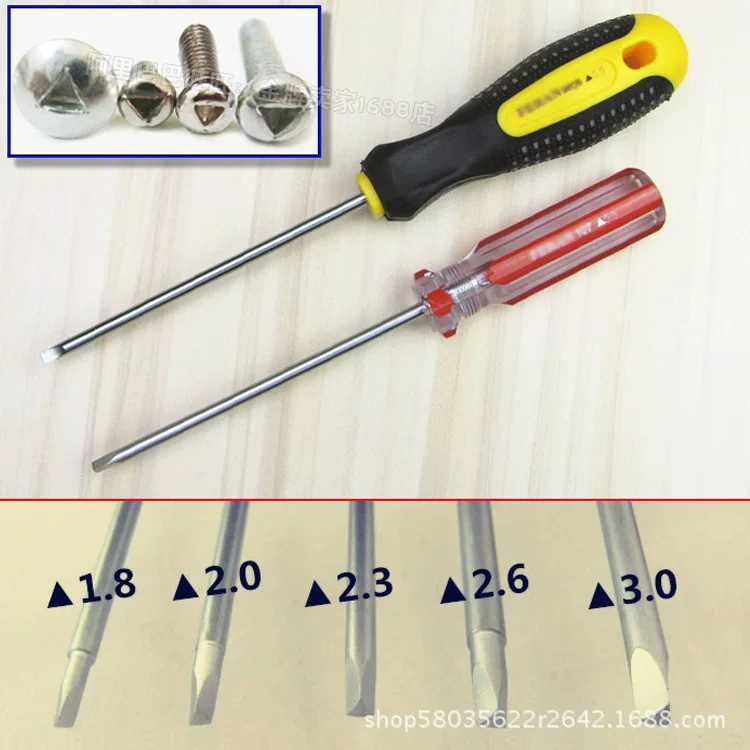 Triangle, screwdriver, toy, electromagnetic early education machine