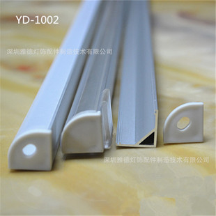 LED�������������NҎ��U/V���X�⚤ led aluminum profile