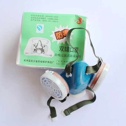 现货批发生力牌双罐防毒口罩 自吸过滤式防毒面具