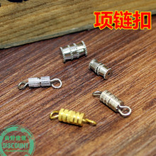 DIY��� �朼~�� �ݽz�� �朽ӿڿ��� �İ���С�������������