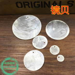 DIY�l��Ĵ���ؐ������ɫ���������rƬ��Ƭ�ֹ��RؐĸؐƬؐ��