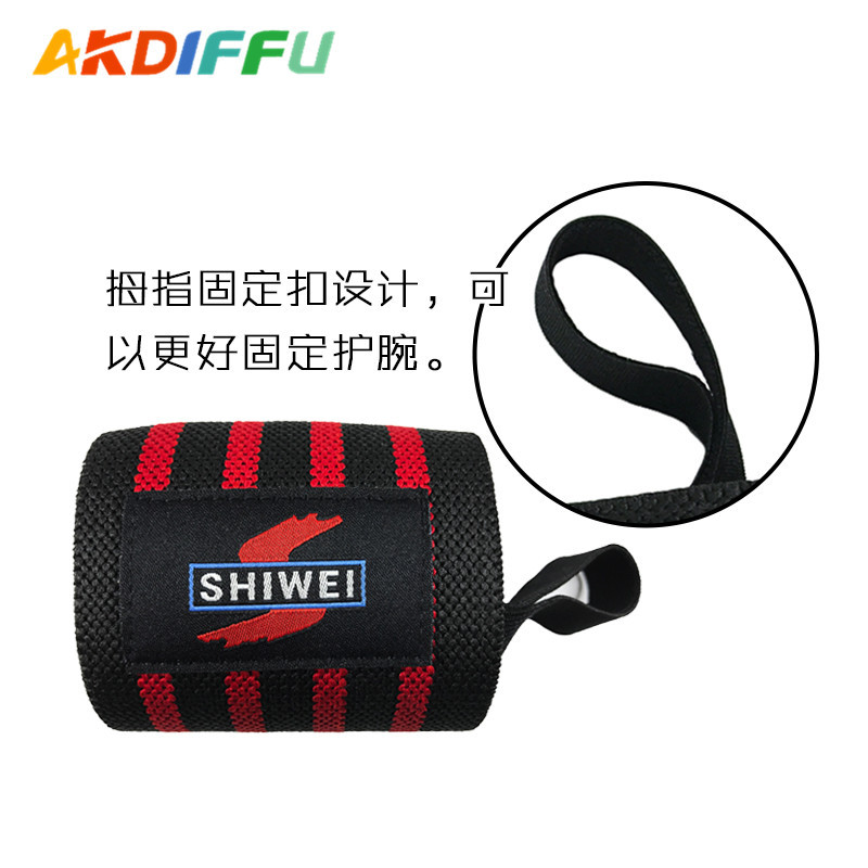 Deportes al aire libre nylon bobinado pulsera tirón duro levantamiento de pesas cuatro rayas protección elástica muñeca fitness levantamiento de pesas pulsera
