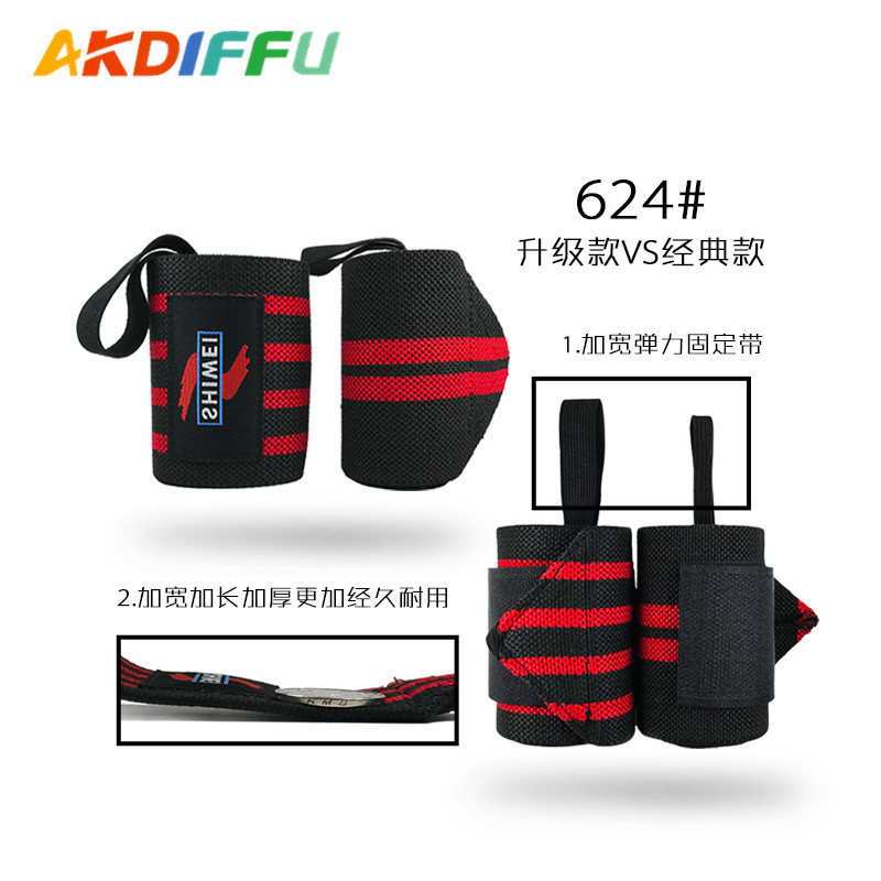 Deportes al aire libre nylon bobinado pulsera tirón duro levantamiento de pesas cuatro rayas protección elástica muñeca fitness levantamiento de pesas pulsera