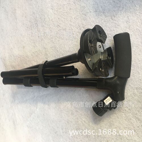 Folding crutches, climbing crutches, tumbler crutches for the elderly, double armrest alarm crutches