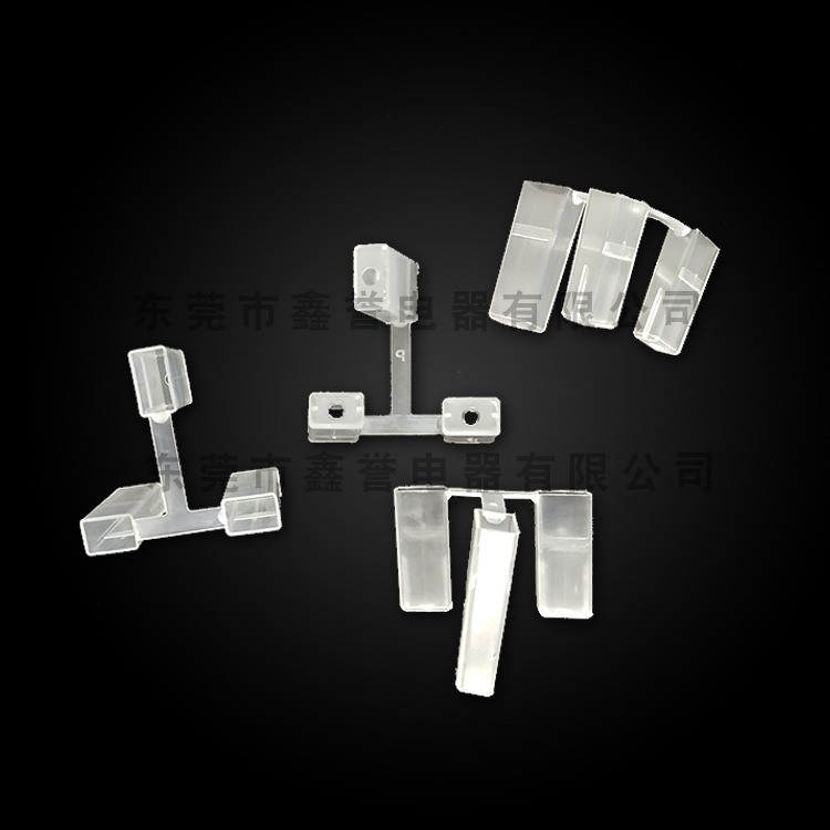 插头配件 BS插头护脚 国标 英式护套 英式插头保护套