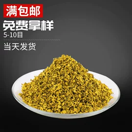 铜粉系列;滤料;钨粉系列