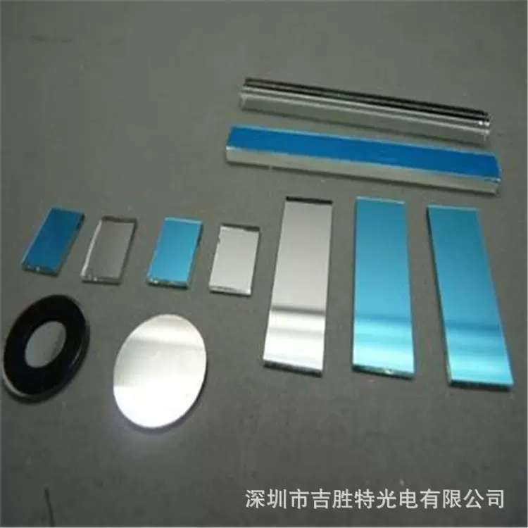 深圳厂家供应光学反射镜 前表面反射镜反光镜前镀膜反射镜高清