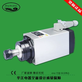 机床主轴;木工机床