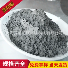 铜粉系列;滤料;钴