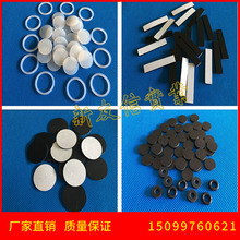 �S��ֱ�N �͸ߜ��z�| ��ɫ���z�| EVA�z�| �������z�| �Ҿ��_�|