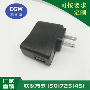 5v1a�Դ�m���� 5V1A����� usb����^ IC������׿�֙C���a�����