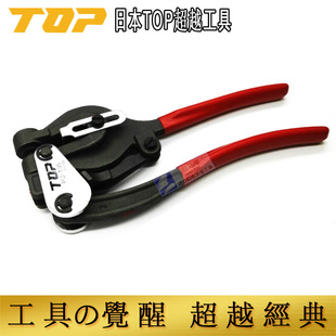 �ձ�ԭ�bTOP��Խ�M�ڴ�יC���b ���ٴ���Q �b���b�����QPU105