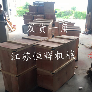 SҶƼӹSиБӟYZHA-5/-6늴żӟᾀȦ