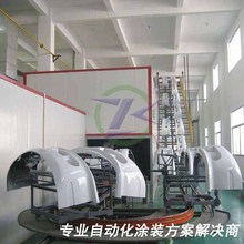 ��ɽ��܇���U�܉T�b���a�� �V�|�ԄӇ����O�䷽����Q��