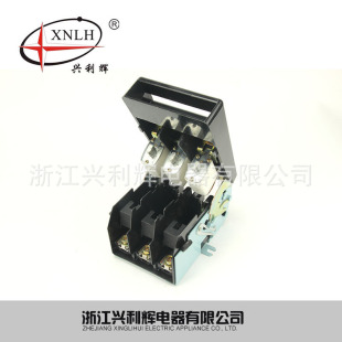 �S�ҹ��� HR5-63-160/300�۔�ʽ���_�P���x�_�PHR5ϵ�й��I��