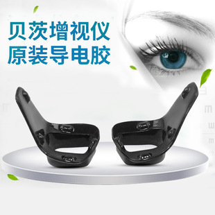 ؐ����ҕ�x��늹��zһ�� ҕ��Ӗ���xԭ�b��� �۲���Ħ��