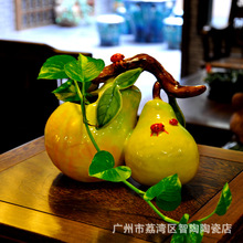 淘宝热卖团团圆圆柚子石湾陶瓷水养花瓶送礼佳品仿真水果一件代发