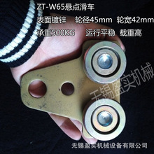 ��܇���b��ˮ���߲���܉�ұ۵����b���a���p�����ϰ��\�ҵ��b��