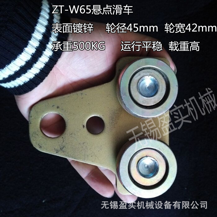 汽车工装流水线高博滑轨悬臂吊焊装生产线轻型物料搬运悬吊装置