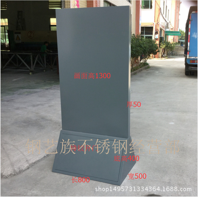 停车场指示立牌不锈钢烤深灰色漆展览广告器材大型指引立牌