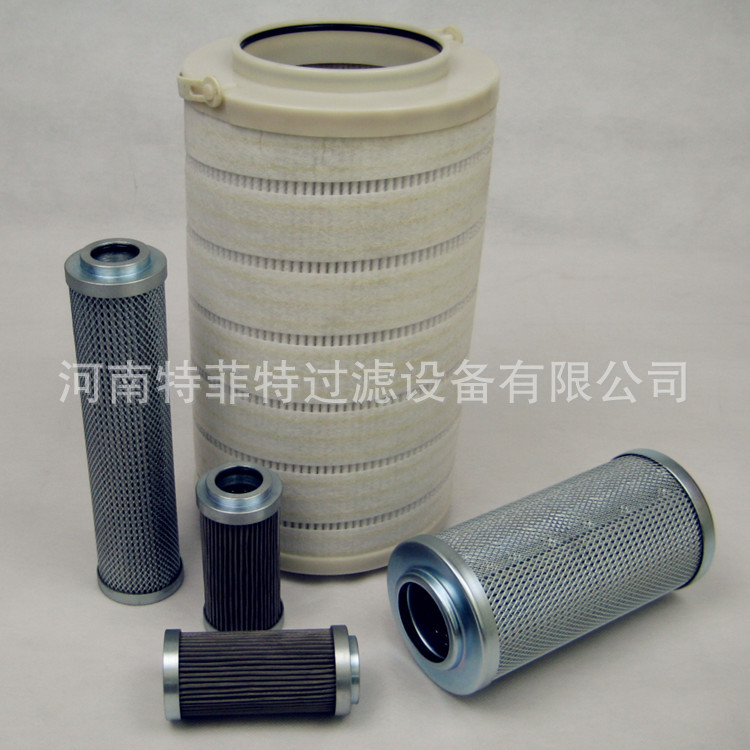 特菲特包邮供应磨煤机液压油滤芯300121  厂家生产