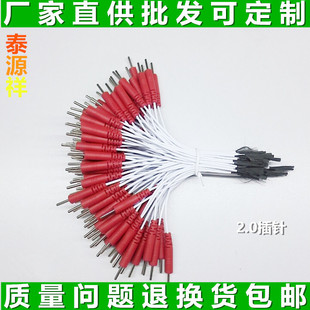 �S��ֱ��̼�w�Sβ�;� 2.0/2.5 늘O�� �����Ĥ��Ħ�x�������l