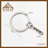 Keychain stainless steel, accessory