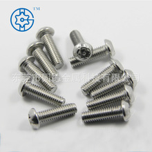 �|ݸ���ڏS�����l��Ʒ 201 304 316���P䓎������I�ݽzM10*30���