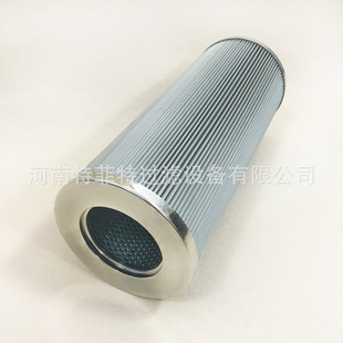 �S�����a����С�CEH�ͱó��ڞVоH8300/8-020BN  NB-P000937