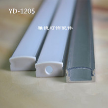 线灯条铝材 led硬灯条铝槽外壳 led aluminum profile