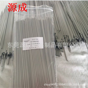 ����304���P�ë���� �߾��Ȳ��P䓱���ë���� ����ë�����_��