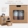 Footwear suitable for men and women, Japanese storage box, increased thickness