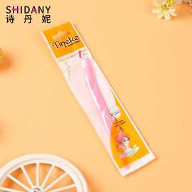 新款便携式修眉刀美妆便携式迷你剃眉刀新手初学者安全刮眉刀批发