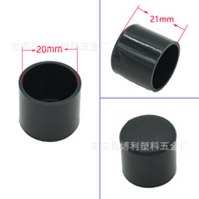 ψA20P䓹܈A22ΈA_25Aܶ^A_|