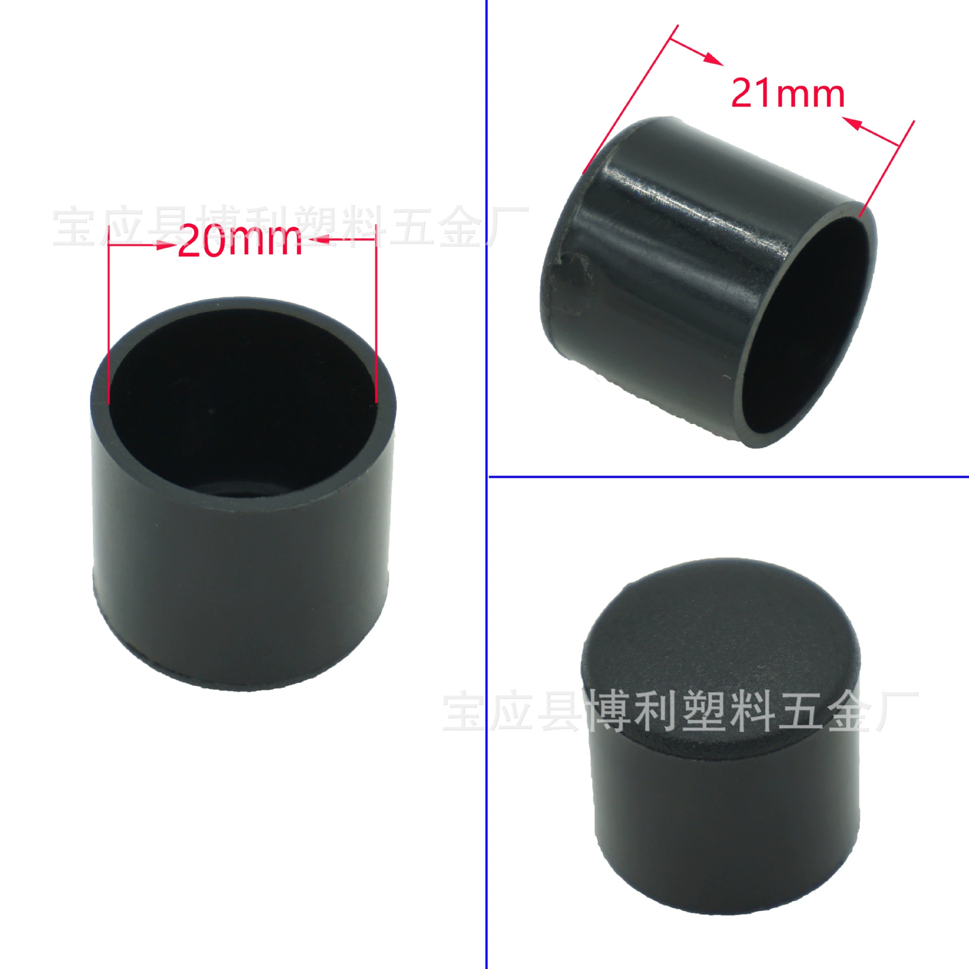 Пластиковая круглая трубка 20 трубка из нержавеющей стали круглая куртка 22 Таблица стул круглая нога 25 круглая пробка пробки круглая пусковая площадка ноги трубки