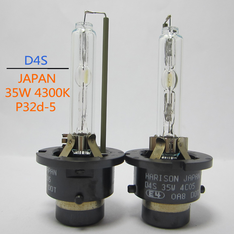 HARISON D4S 35W HID 4300K 90981-20024 TOSHIBA HASON 오리지널 제논 전구