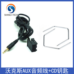 �ֿ�˹�������_ِ�w��AUXݔ�����l������iPod MP3 3.5mm +耳�