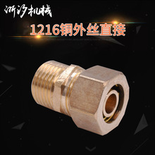 1216�~��zֱ�� ˮů��� ��Ʒ�~�ܼ� ����̫����X�ܹ��~���^