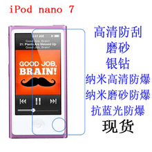 m OiPod nano 7 (ҕlMP3)oĤ ܛĤ ĥɰNĤ